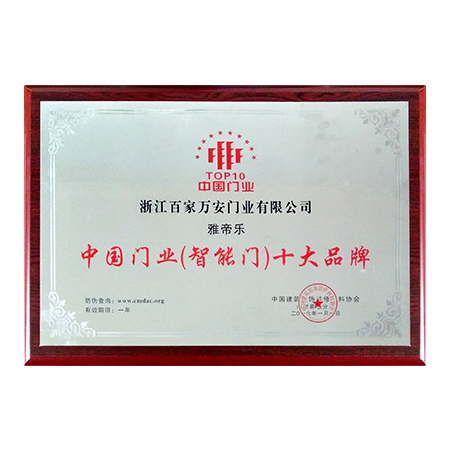 2121�Ƿ���(�й�����)�����ٷ���վ