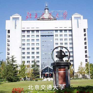 2121�Ƿ���(�й�����)�����ٷ���վ