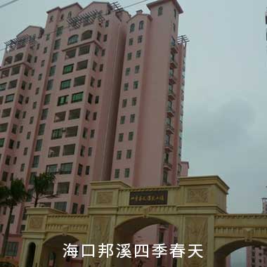 2121�Ƿ���(�й�����)�����ٷ���վ