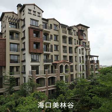 2121�Ƿ���(�й�����)�����ٷ���վ