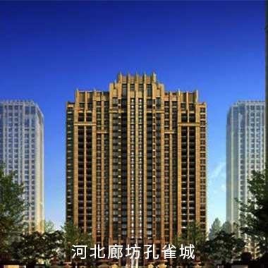 2121�Ƿ���(�й�����)�����ٷ���վ