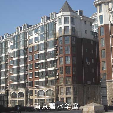 2121�Ƿ���(�й�����)�����ٷ���վ