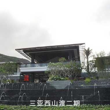 2121�Ƿ���(�й�����)�����ٷ���վ