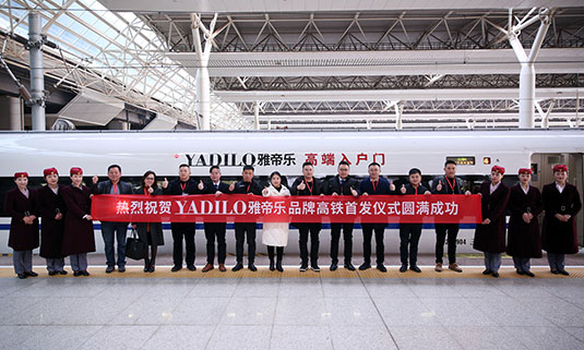 2121�Ƿ���(�й�����)�����ٷ���վ