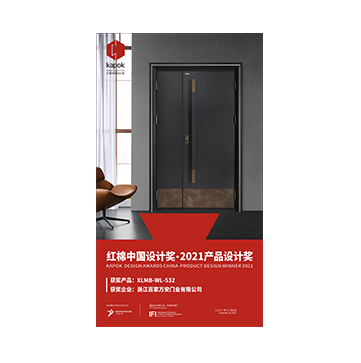 2121�Ƿ���(�й�����)�����ٷ���վ