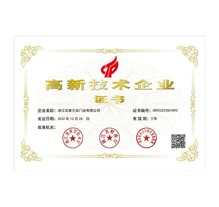 2121�Ƿ���(�й�����)�����ٷ���վ