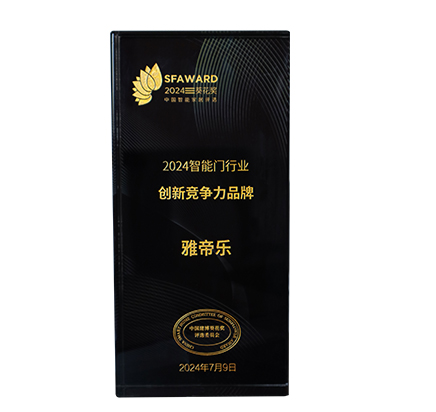 2121�Ƿ���(�й�����)�����ٷ���վ