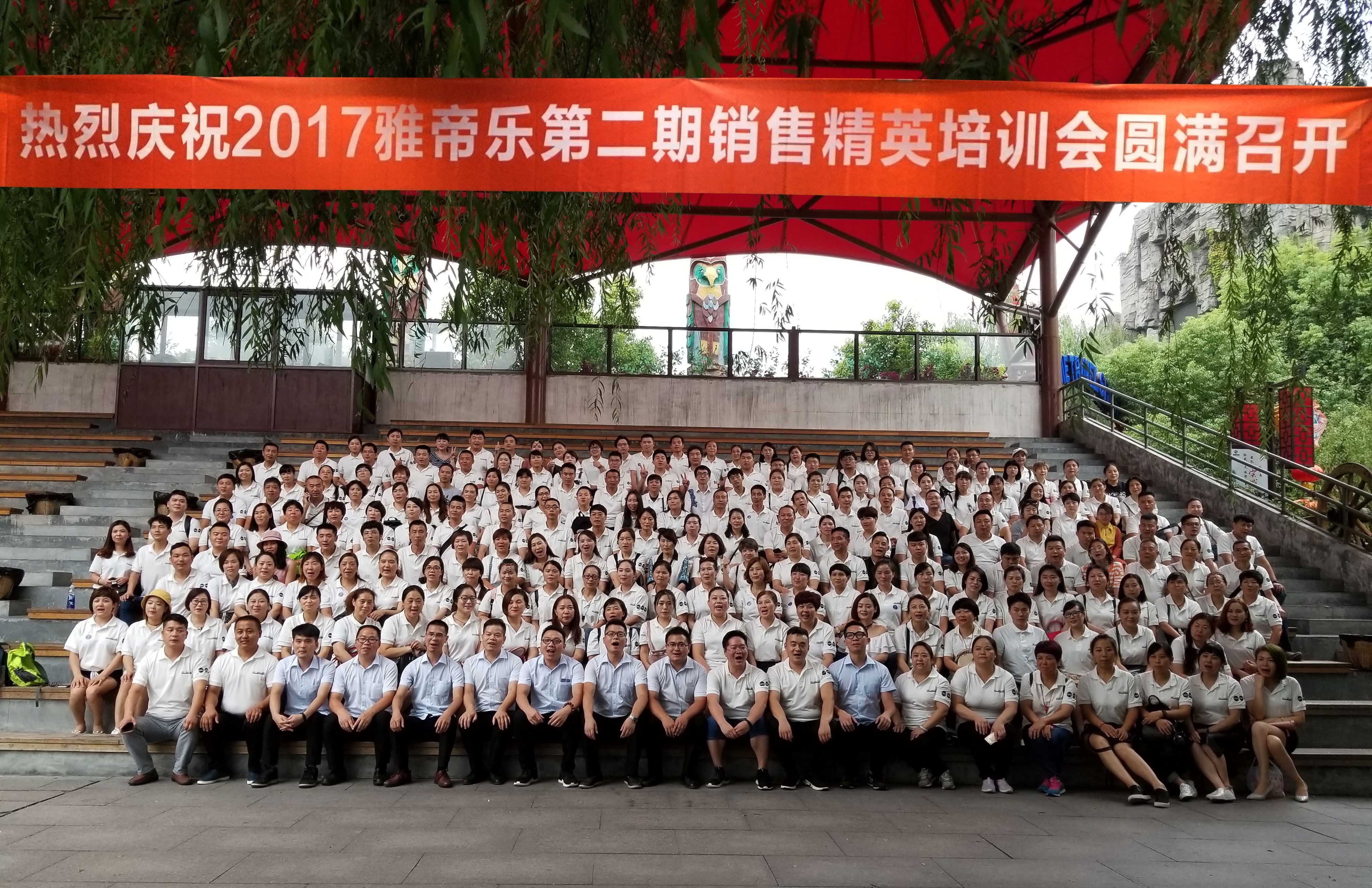 1597022822116424JfSb.jpg 0011.jpg