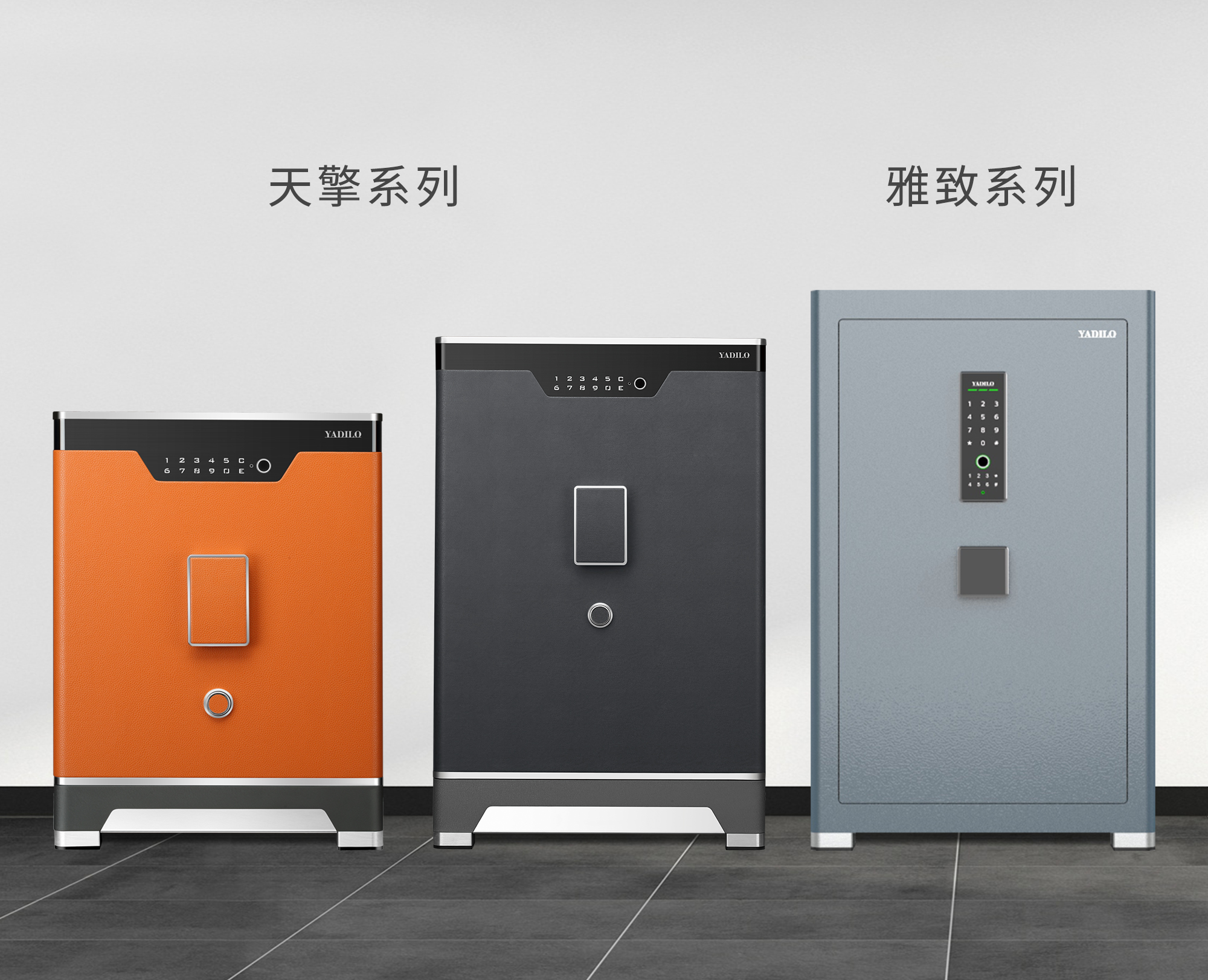 1626319056639750Tmrs.jpg 三个包管箱1.jpg