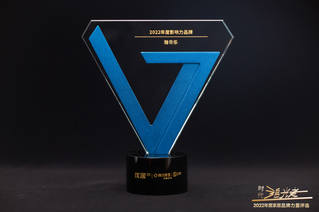 1672731483444096vuSF.png ͼƬ2.png